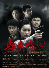 福利视频你懂的